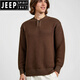 JEEP SPIRIT autumn and winter retro lazy style Henry collar sweater men's loose casual versatile knitted bottoming shirt thickened warm top camel S