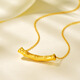 Gold and silver gold bamboo pendant, 999 pure gold through-hole necklace pendant, birthday gift for girlfriend, bamboo smile pendant (single pendant, if the weight exceeds the weight, please refund the less), about 0.75g