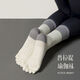 Five-finger yoga socks non-slip socks for women spring and summer indoor Pilates socks mid-tube sports fitness yoga autumn white with gray + black with gray 2 pairs 100 cotton 7A