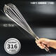 NAOISKEY Stainless Steel Thick Egg Beater Commercial Baking Artifact - Extra Thick 316L 5-inch Filament (Toy Model) - Not Practical