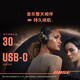 Bose Wang Hedi's same style QuietComfort noise-canceling headphones Ultra II Desert Gilt Head-mounted Wireless Bluetooth Noise Canceling New Cinema Mode Double 11