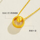 Genuine Fengxiang 18K Huang Gold Cat's Eye Transfer Bead Necklace London Gold 18K Clavicle Chain as a Valentine's Day Gift for Wife Cat's Eye Transfer Bead Necklace