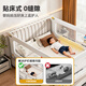 Dishin bed fence three-sided baby and child punch-free baby anti-fall bed fence bed fence bed fence safety guardrail cute koala punch-free U-shaped base 1.8m+2.0m+2.0m