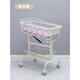 The same model as the hospital's confinement center crib, removable tilting medical stroller, anti-spitting newborn baby bed, stainless steel crib + free mosquito net + mat
