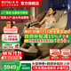 Rongtai (RONGTAI) National Subsidy Massage Chair Home Full Body Space Capsule 2025 Intelligent Kneading Fully Automatic Zero Gravity Multifunctional Massage Sofa S56 as a birthday gift for parents S56Pro Almond Gray - High-end 4D + 16 techniques + APP