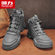 Pull back men's shoes Martin boots autumn and winter new men's high-top rhubarb boots workwear casual hiking shoes khaki 42