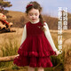 ASK JUNIOR Xiaoxiangfeng children's dress 25 winter children's sequin lining plus velvet warm New Year's vest dress for girls