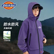 Dickies children's clothing children's spring and autumn jacket 2025 new boys' outdoor windproof and waterproof clothes girls' jackets