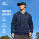 Mizuno MIZUNO outdoor casual sweatshirt men's spring, autumn and winter hooded cardigan plus velvet thickened jacket men's solid color loose