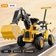 Lookbaby (lookbaby) children's electric excavator can sit on children's electric car, children's car toy car, large can sit on people digging earth gifts, medium yellow | slide + music + push rod + gift bag