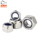 Baodefeng 304 stainless steel anti-loosening self-locking nut anti-slip locking hexagonal screw cap M2M3M4M5M6M8 304 material M33 1 piece