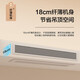 Haier central air conditioner, 20% off when placing an order, net power saving plus large 3 HP duct machine, one-to-one Yunshu full DC inverter living room 3p household one price all-inclusive, subsidy, large 1.5 HP, first-class energy efficiency Yunshu Pilot Edition, formaldehyde removal