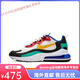 Nike (Nike) Nike Air Max 270 Reagieren Sie Frauenschuhe Casual Air Cushion Herrenschuhe Sportlaufschuhe AO4971 AT6174-002 Rot gelbblau 36
