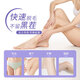 Lan Yanzhi hair removal cream for men and women, permanent root removal for private parts, no longer growing, medical limbs, armpits, beard and beard hair removal, special effect hair removal cream 1 box