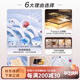 
Panasonic 10-common Jin [Jin equals 0.5 kg] Puller washing machine blanket washing fully automatic rental T2F13971 XQB100-T2F1 10kg gray
