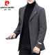 Pierre Cardin woolen coat men's short plus velvet thickened autumn and winter Korean version trendy slim British casual woolen coat burgundy 2XL 150-170Jin Jin equals 0.5 kg