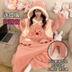 Sweet Fish Pie Big Star Hooded Nightgown 2025 Winter Girls Cartoon Coral Fleece One-piece Women's Plush Thickened Plush Home One-piece Fleece MQ 5412 Pie Big Star S Height 143-153 Weight 70-85 Jin Jin is equal to 0.5 kg
