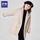 Luo Meng girls double-sided wool coat autumn and winter style children's style mid-length thick woolen coat milk tea white 130
