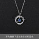 Chow Tai Sang Jewelry Feather Platinum Necklace PT950 Pendant 18K Gold Light Luxury Niche Valentine’s Day Gift Exquisite Box Beating Heart + Counter Gift Box + Certificate