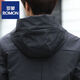 ROMON windbreaker men's mid-length hooded fashionable casual solid color large size jacket men's 2025 spring, autumn and winter new cotton jacket black (cotton) M