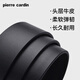 Pierre Cardin belt men's high-end luxury belt automatic buckle genuine leather trouser belt for boyfriend and husband 2025 new style