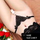 Large particle pearl masturbation panties for body massage sexy super tight thong panties for vaginal intercourse fun and take a rope for women 163 black M80-120Jin Jin is equal to 0.5 kg