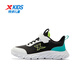 Xtep Children's Basic Running Shoes for Boys and Girls Full Leather Versatile Sports Shoes Black/Xtep White/Turquoise Green 37