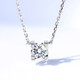 MZMZ One Carat Moissanite Diamond Platinum Necklace Women's PT950 Platinum Clavicle Chain Birthday Anniversary Gift for Girlfriend National Warehouse Direct Delivery/Next Day Delivery Light Luxury Style - Inlaid with D Color Premium Moissanite Diamond