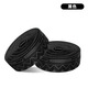 SEER Octopus Road Bike Handlebar with Anti-slip and Wear-Resistant Cycling Handlebar Curl Tape Comfortable, Breathable and Durable Shock Absorption Upgraded Model - Black (3 layers of comfortable shock absorption and anti-slip)