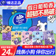 Vinda line puppy holiday grape scented handkerchief paper 4 layers 7 pieces 24 packs portable sanitary napkins facial tissue 4 layers 7 sheets * 24 packs