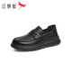 Red Dragonfly Casual Leather Shoes 25 Autumn and Winter Men's Shoes Sheepskin Comfortable Slip-on Business Commuting Dad Shoes WTA45025 Black 41