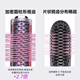 AKiracosme red light straight hair comb high skull artifact comb curling comb plumping comb curling and straightening dual-use negative ion natural fluffy cold wind traceless fluffy comb girl gift gilded purple