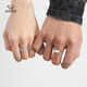 Aido diamond pt950 platinum ring for men and women, couple ring, platinum morning and evening engagement ring, live ring, 5.7-5.9g (17-19# can be worn)