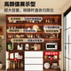 Menghuantes ENF grade maternal and infant grade solid wood sideboard wall-mounted integrated storage living room multi-functional storage tea and wine cabinet 1.2*2.0 meters high four-door sideboard -ENF grade.