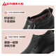 Foot Lijian winter velvet mid-high leather shoes men's warm cotton leather shoes dad shoes casual men's shoes 6320K black 41