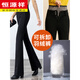 Hengyuanxiang Down Pants Women's Outerwear Fashionable High Waist Slimming Detachable Plus Velvet Thickened White Duck Down Flared Winter Warm Cotton Pants Black Open Placket Flared Style 3XL Recommended 135-145 Jin Jin is equal to 0.5 kg