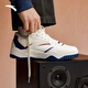 ANTA Wave 4.0丨Men's trendy skate shoes with contrasting colors, low-cut casual and versatile skate shoes, heightening white shoes, sneakers