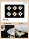 Yusenyi New Chinese Bathroom Absorbent Floor Mat Powder Room Toilet Bathroom Entrance Bathroom Foot Mat Antique Plush Small Carpet Black Second-hand 40CM60CM