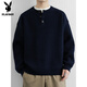 Playboy (PLAYBOY) Henry Collar Fashion Simple Knitted Sweater Men's Lazy Style Boys Sweater 2025 New Autumn and Winter Trend Light Gray M Recommended 100-120 Jin Jin equals 0.5 kg