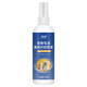 Pushino pet knot-opening spray Bichon Frize Teddy hair knot-opening conditioner no-wash fluffy smooth non-knotting care solution three bottles no need to shave