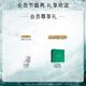 
LA MER Lip Cream 9g Moisturizing Lip Balm Skin Care Set Cosmetics Mid-Autumn Gift Box Birthday Gift Gift Gift Gift Gift Gift Gift Gift Gift Gift Gift Gift Gift Gift Gift Gift Gift Gift Gift Gift Gift Gift Gift Gift Gift Gift Gift Gift Gift Gift Gift Gift Gift Gift Gift Gift Gift Gift Gift Gift Gift Gift Gift Gift Gift Gift Gift Gift Gift Gift Gift Gift Gift Gift Gift Gift Gift Gift Gift Gift Gift Gift Gift Gift Gift Gift Gift Gift Gift Gift Gift Gift Gift Gift Gift Gift Gift Gift Gift Gift Gift Gift Gift Gift Gift Gift Gift Gift Gift Gift Gift Gift Gift Gift Gift Gift Gift Gift Gift Gift Gift Gift Gift Gift Gift Gift Gi