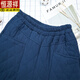 Hengyuanxiang's new autumn and winter warm cotton and linen pants for women to wear as outerwear, quilted and thickened carrot pants, retro loose and versatile harem pants, red and light, 3XL recommended 110-130 Jin Jin equals 0.5 kg