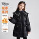 Disney Children's Down Jacket Girls Autumn and Winter New 2026 Baby Jacket Mid-Length Duck Down Light Thin Down Jacket Children's Clothing