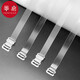 Shoulder straps D1P50 - Seamless non-slip one-line collar strap summer bra shoulder strap accessories transparent and shoulder-less 3 pairs of transparent shoulder straps + 3 pairs of frosted shoulder straps Default