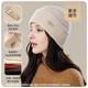 JIUMU pure wool hat women's autumn and winter warm woolen hat women's knitted hat confinement hat winter cold-proof hat