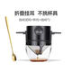 NAOISKEY manufacturer supplies little angel coffee filter portable coffee funnel hand-brewed coffee filter paper ear-hanging coffee black