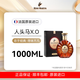 Remy Martin XO Cognac Importado de Francia Caja de regalo para banquetes de negocios Remy Martin XO 700mL 1 botella