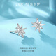Zokai platinum earrings PT950 eight-pointed star earrings simple and versatile romantic birthday gift about 1.6g E03657