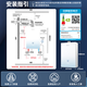 Vanward 15% national subsidy gas water heater 16L natural gas household first-class constant temperature energy-saving whole house forced exhaust type variable frequency booster small volume Starlight M6 PRO 16L 5A level constant heating bath Aurora Blue gradient high appearance