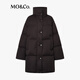 MO&Co. Chaqueta de plumas del mismo estilo de Ma Sichun 90 terciopelo ligero y cálido serie itinerante Moanke teca marrón XS /155